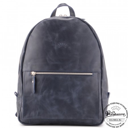 Женский кожаный рюкзак "Джессика" (синий антик)